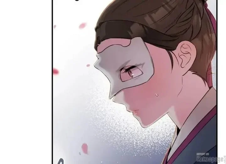 The Strongest Villainess Chapter 73 - halaman 15