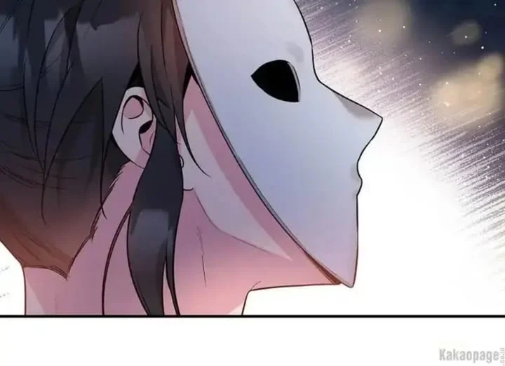 The Strongest Villainess Chapter 73 - halaman 151
