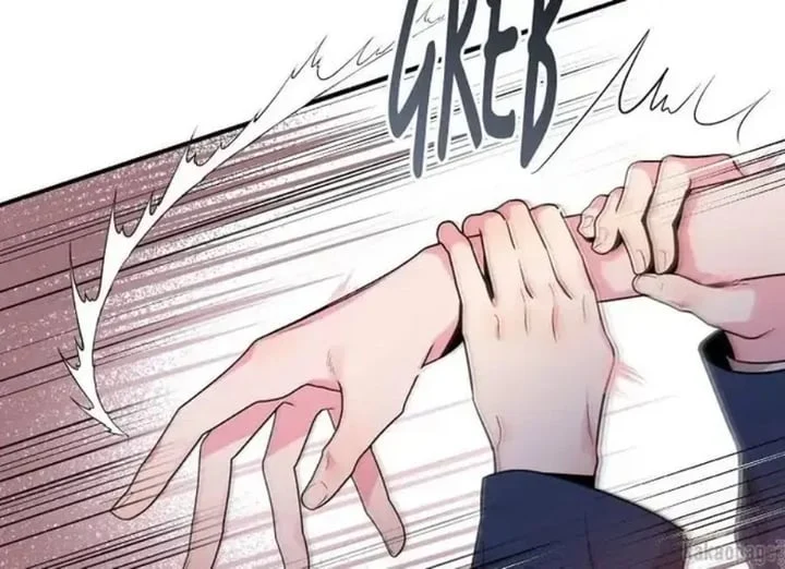 The Strongest Villainess Chapter 73 - halaman 155