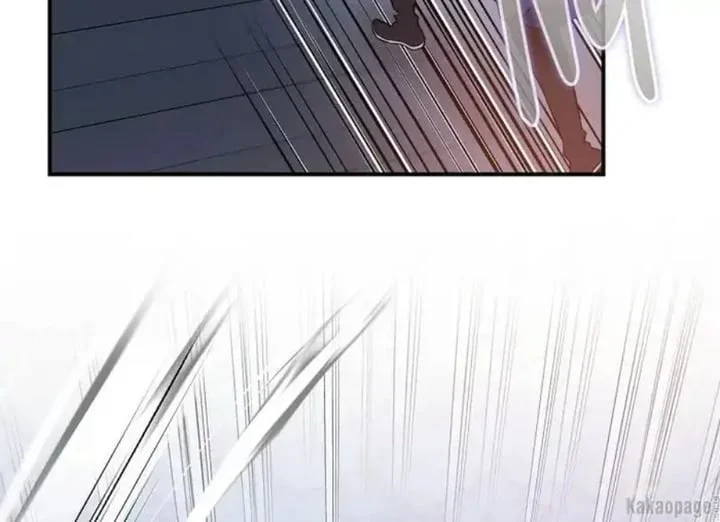 The Strongest Villainess Chapter 73 - halaman 161