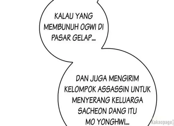 The Strongest Villainess Chapter 73 - halaman 17