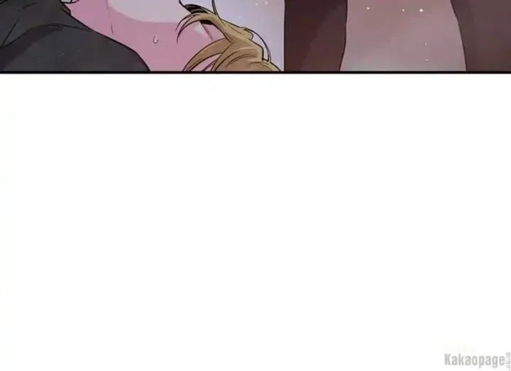 The Strongest Villainess Chapter 73 - halaman 175
