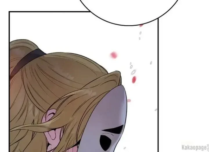 The Strongest Villainess Chapter 73 - halaman 18