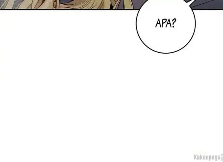 The Strongest Villainess Chapter 73 - halaman 183