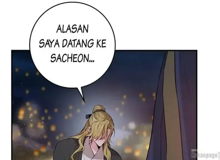 The Strongest Villainess Chapter 73 - halaman 184