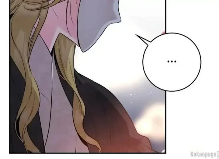 The Strongest Villainess Chapter 73 - halaman 19
