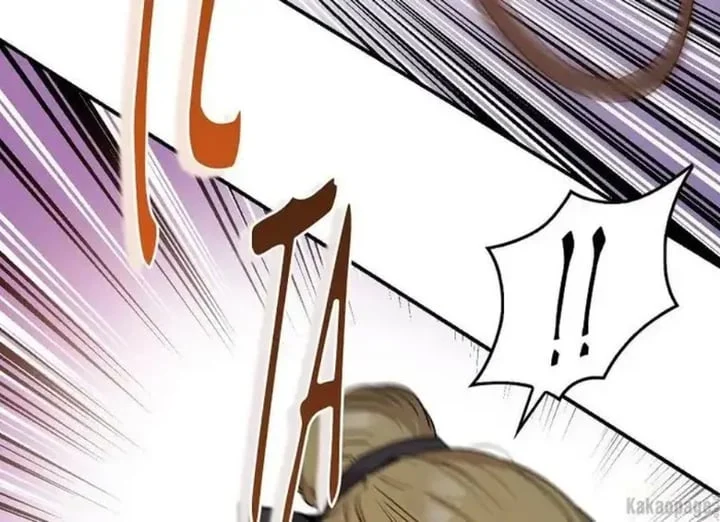 The Strongest Villainess Chapter 73 - halaman 192