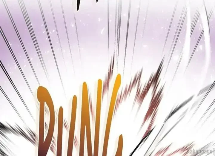 The Strongest Villainess Chapter 73 - halaman 194