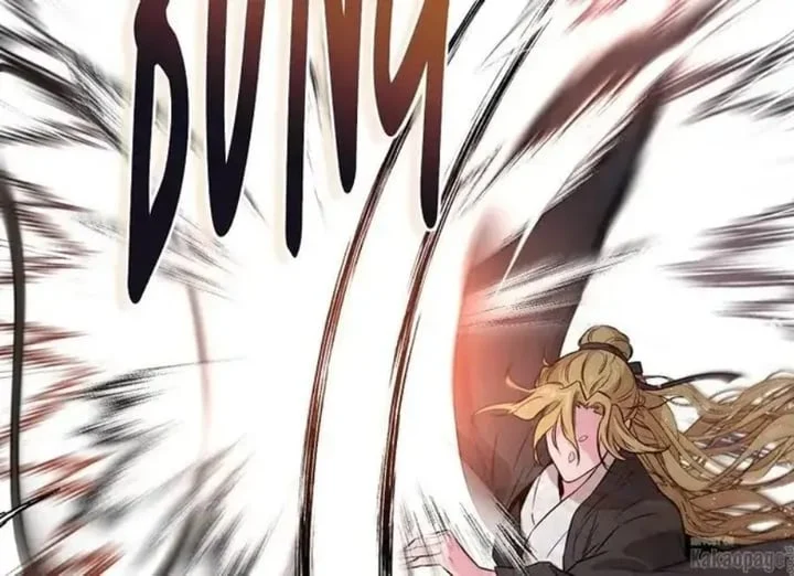 The Strongest Villainess Chapter 73 - halaman 195