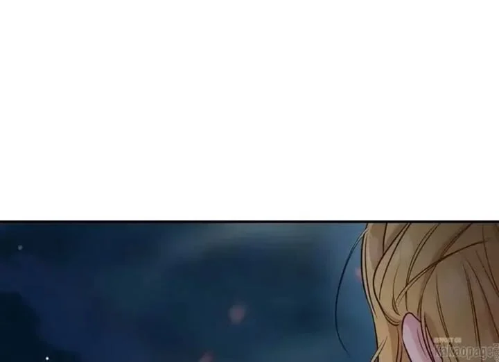 The Strongest Villainess Chapter 73 - halaman 198