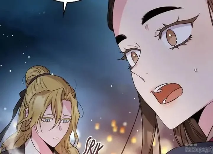The Strongest Villainess Chapter 73 - halaman 202