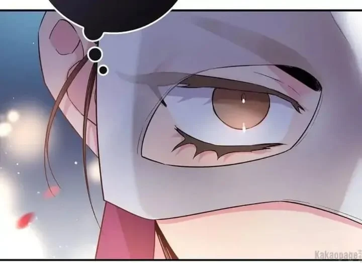 The Strongest Villainess Chapter 73 - halaman 21