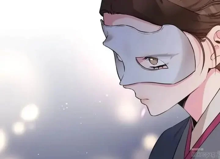 The Strongest Villainess Chapter 73 - halaman 32