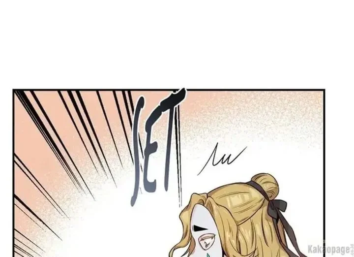 The Strongest Villainess Chapter 73 - halaman 72