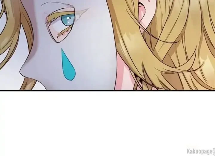 The Strongest Villainess Chapter 73 - halaman 76