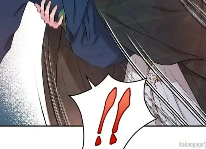The Strongest Villainess Chapter 73 - halaman 79
