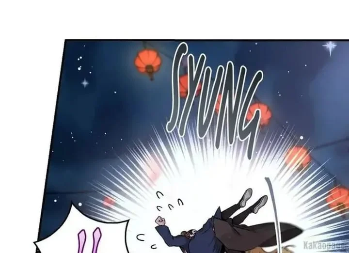 The Strongest Villainess Chapter 73 - halaman 80