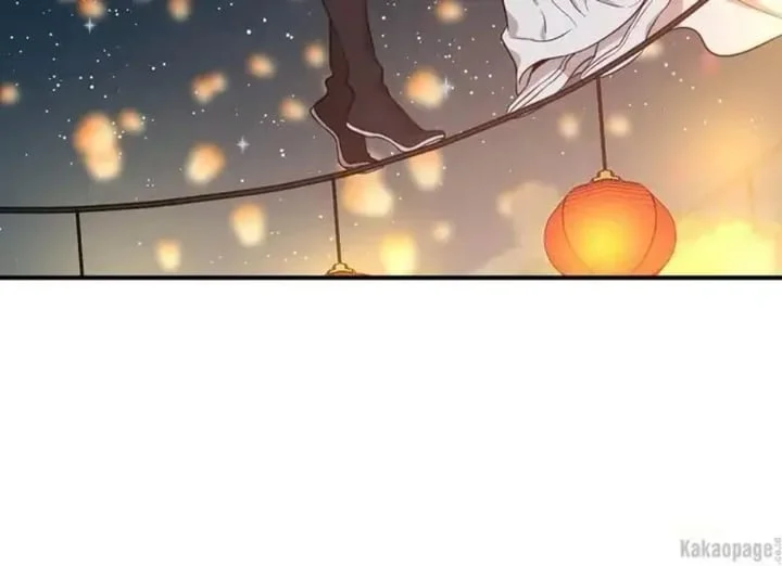 The Strongest Villainess Chapter 73 - halaman 89