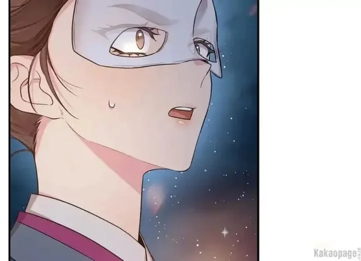The Strongest Villainess Chapter 73 - halaman 91