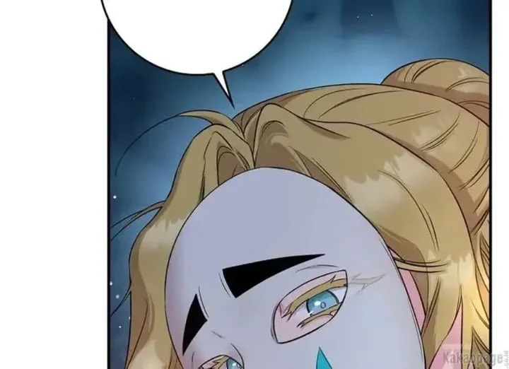 The Strongest Villainess Chapter 73 - halaman 93