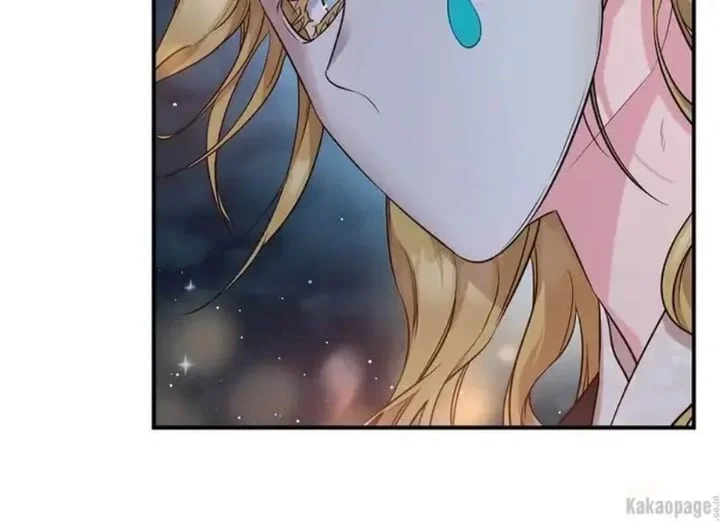 The Strongest Villainess Chapter 73 - halaman 94