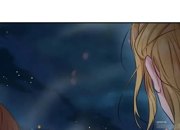 The Strongest Villainess Chapter 74 - halaman 1