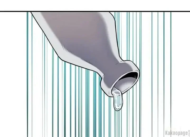 The Strongest Villainess Chapter 74 - halaman 103