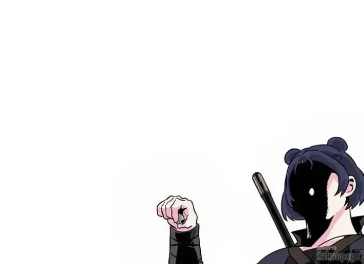 The Strongest Villainess Chapter 74 - halaman 108