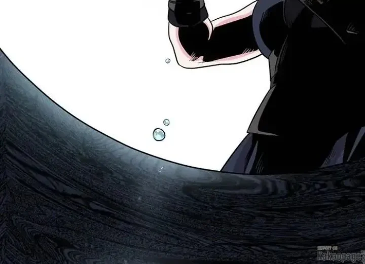 The Strongest Villainess Chapter 74 - halaman 109