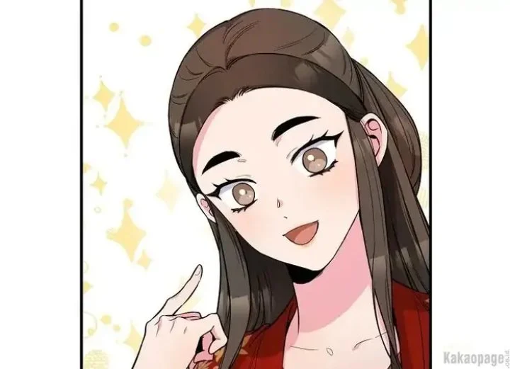 The Strongest Villainess Chapter 74 - halaman 132