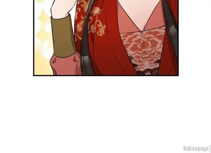 The Strongest Villainess Chapter 74 - halaman 133