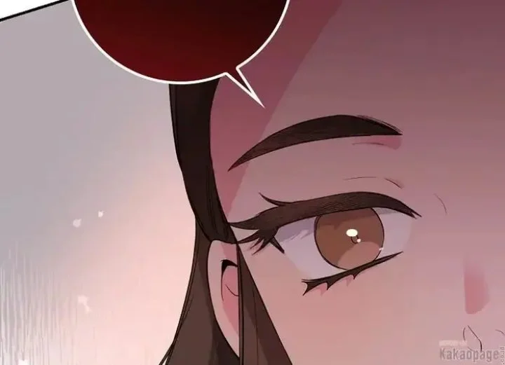 The Strongest Villainess Chapter 74 - halaman 135