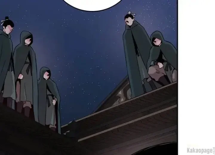 The Strongest Villainess Chapter 74 - halaman 139