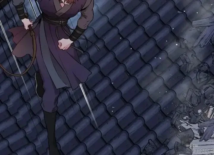 The Strongest Villainess Chapter 74 - halaman 14