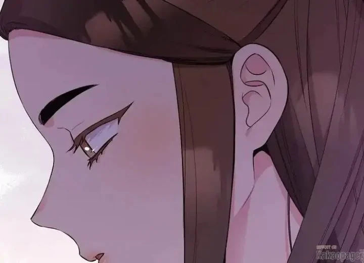 The Strongest Villainess Chapter 74 - halaman 148