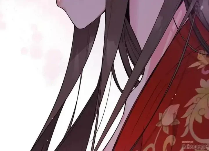 The Strongest Villainess Chapter 74 - halaman 149
