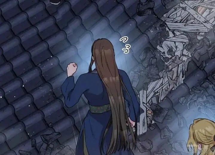 The Strongest Villainess Chapter 74 - halaman 15