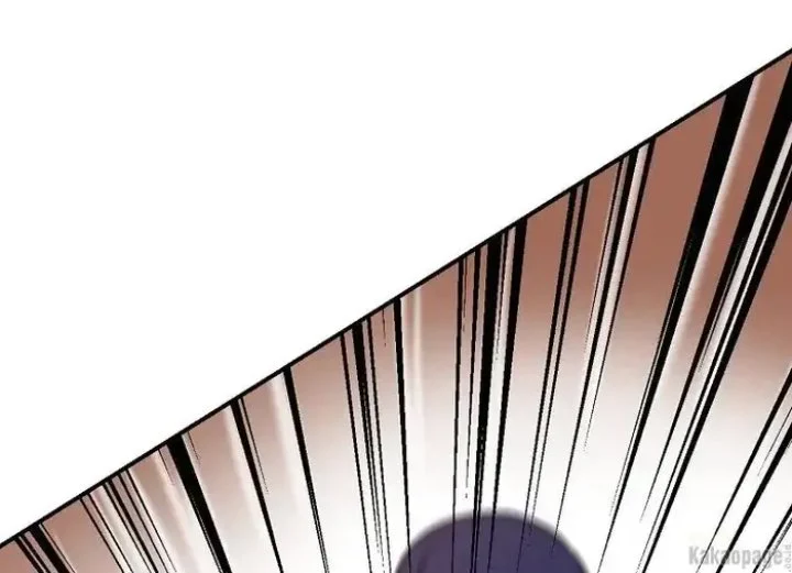 The Strongest Villainess Chapter 74 - halaman 164