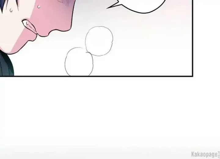 The Strongest Villainess Chapter 74 - halaman 179