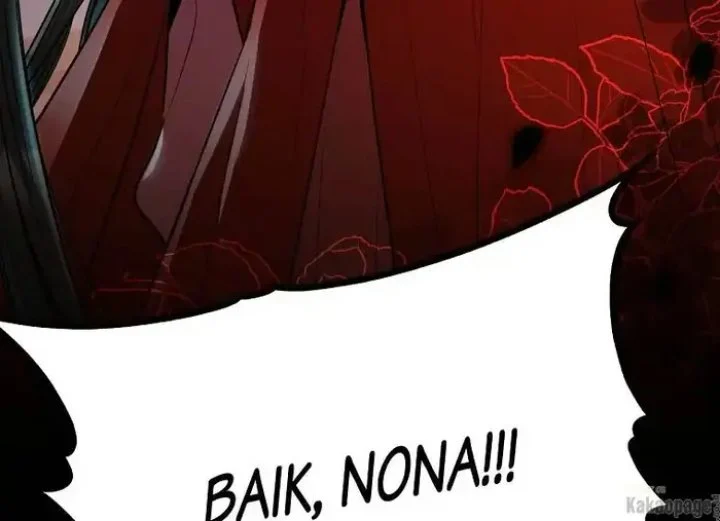 The Strongest Villainess Chapter 74 - halaman 185