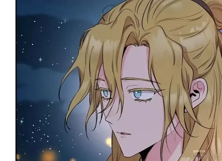 The Strongest Villainess Chapter 74 - halaman 19