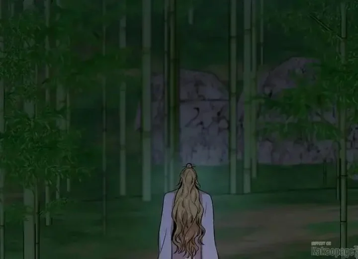 The Strongest Villainess Chapter 74 - halaman 198