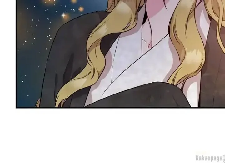 The Strongest Villainess Chapter 74 - halaman 20