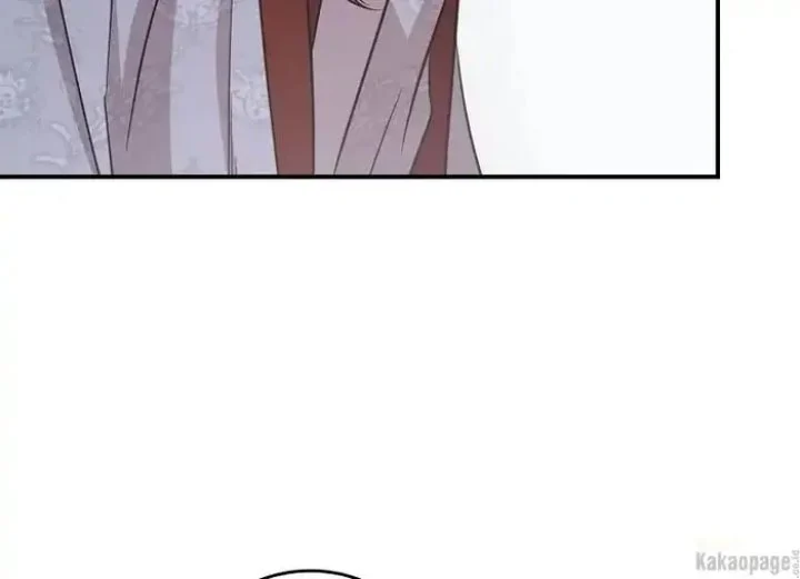 The Strongest Villainess Chapter 74 - halaman 204
