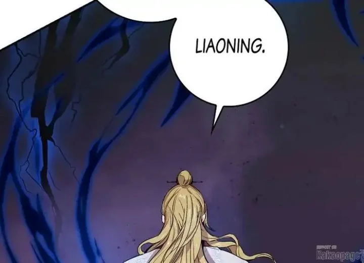 The Strongest Villainess Chapter 74 - halaman 210