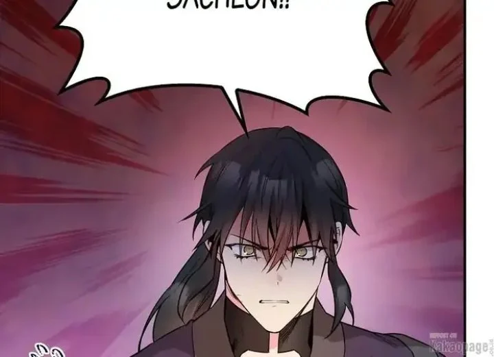 The Strongest Villainess Chapter 74 - halaman 22