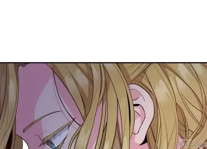 The Strongest Villainess Chapter 74 - halaman 228