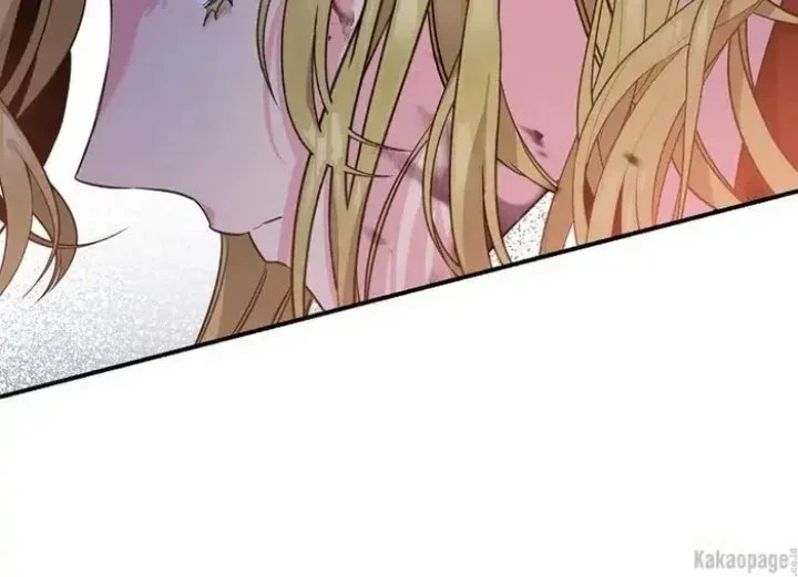 The Strongest Villainess Chapter 74 - halaman 229