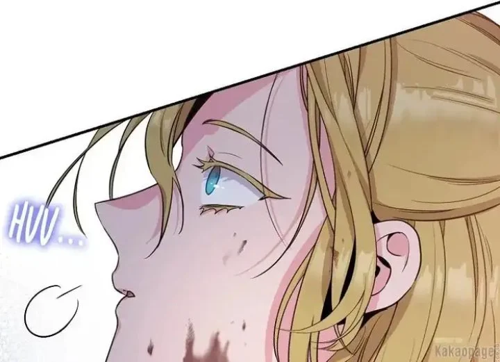 The Strongest Villainess Chapter 74 - halaman 230