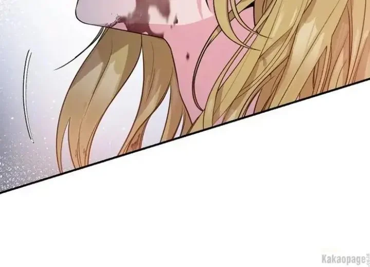The Strongest Villainess Chapter 74 - halaman 231